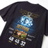 Ricky Hatton The Hitman Hatton Legacy Premium Oversized Double-Sided T-Shirt (Unisex)