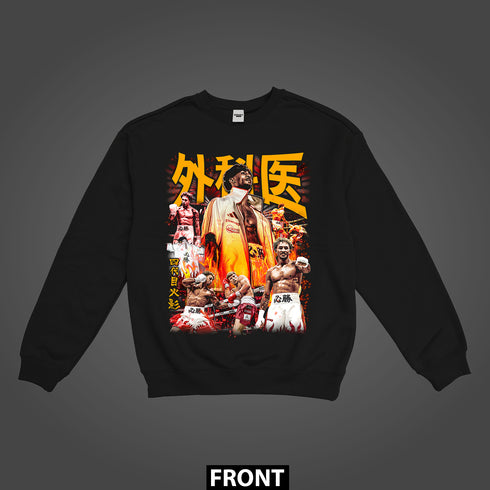 Ben Whittaker x Naruto Unfinished Business Premium Double-Sided Sweatshirt (Unisex)