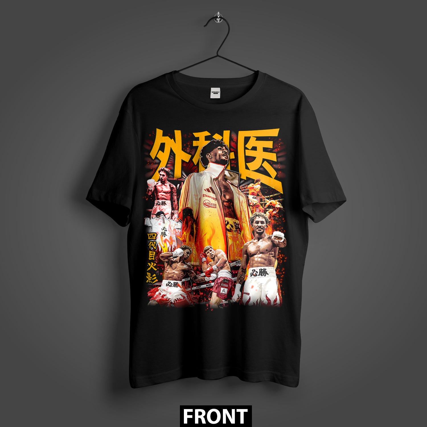 Ben Whittaker x Naruto Unfinished Business Premium Oversized Double-Sided  T-Shirt (Unisex)